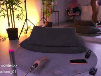 VanesaSimon bongacams stream image, 17.02.2025 06:40