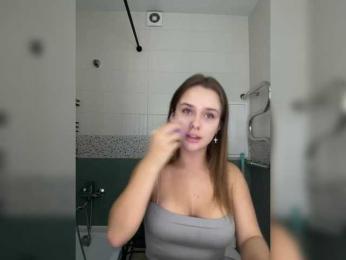 Tati16 bongacams stream image, 19.09.2025 02:40