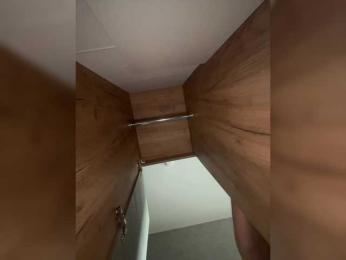 Tati16 bongacams stream image, 19.09.2025 02:40