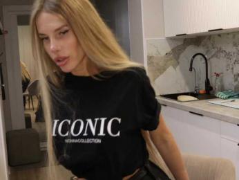 ALVUWKA bongacams stream image, 19.09.2025 07:20