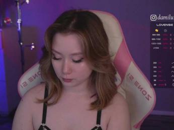 damilui bongacams stream image, 19.09.2025 15:00