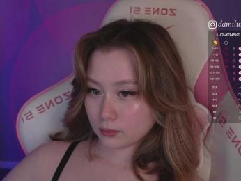 damilui bongacams stream image, 19.09.2025 15:00
