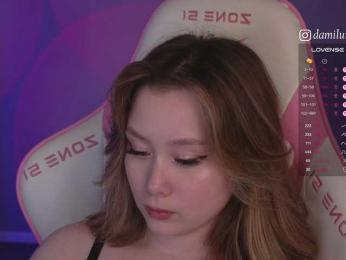 damilui bongacams stream image, 19.09.2025 15:00