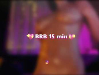 Lulu bongacams stream image, 19.09.2025 16:30