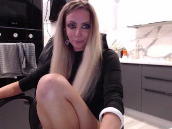 blondalina bongacams stream image, 19.09.2025 21:40