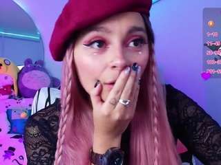 marceliinee camsoda stream image, 20.09.2025 12:10
