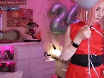 yourcutewaifu chaturbate stream image, 21.09.2025 00:00