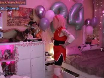 yourcutewaifu chaturbate stream image, 21.09.2025 00:00