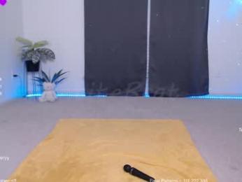 petitebrat chaturbate stream image, 21.09.2025 03:20