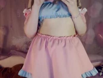 oh_pichuu chaturbate stream image, 23.09.2025 10:10