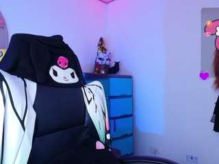 marceliinee camsoda stream image, 23.09.2025 12:10