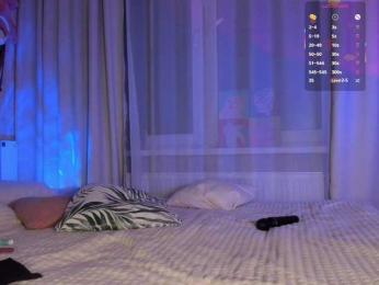 Lulu bongacams stream image, 23.09.2025 16:00