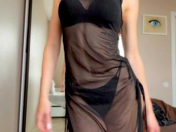 Sky_lertu bongacams stream image, 24.09.2025 08:10