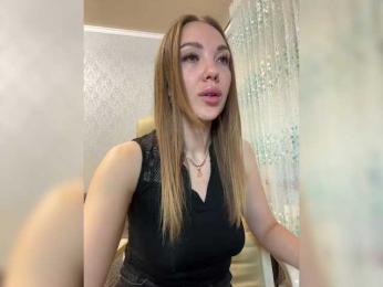 KitFox bongacams stream image, 25.09.2025 07:10