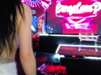 Laranya bongacams stream image, 25.09.2025 09:40