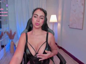 LeahJones bongacams stream image, 26.09.2025 05:20