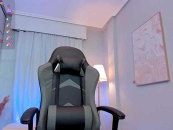 LeahJones bongacams stream image, 26.09.2025 05:20