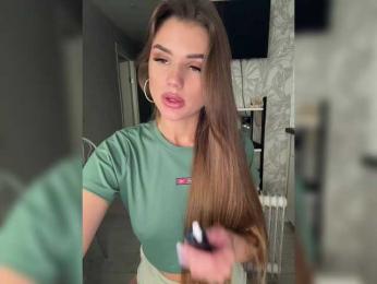SweetyMia bongacams stream image, 26.09.2025 10:00