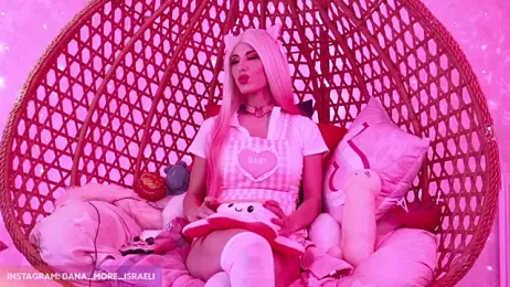 dana_more stripchat stream image, 26.09.2025 15:10