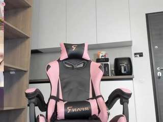megan-ros camsoda stream image, 28.09.2025 04:40