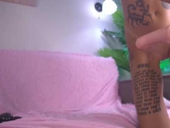 EvaBaldwin bongacams stream image, 28.09.2025 11:30