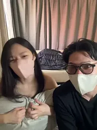 cupido_meimei stripchat stream image, 18.02.2025 13:10