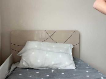 Sky_lertu bongacams stream image, 29.09.2025 07:40