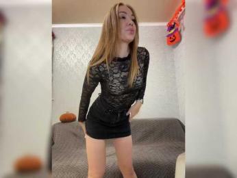 KitFox bongacams stream image, 29.09.2025 08:10