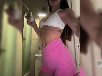 -Saharochek- bongacams stream image, 29.09.2025 08:50