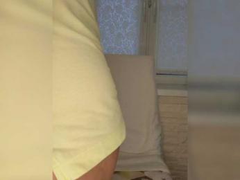 Anesteishen bongacams stream image, 30.09.2025 03:10