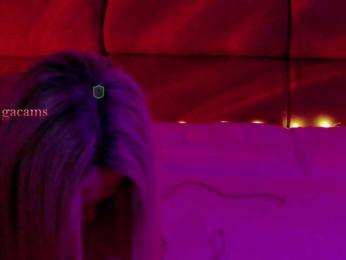Kocmoc_Katerina bongacams stream image, 30.09.2025 13:30