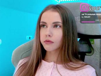 VikkiExtraCheese bongacams stream image