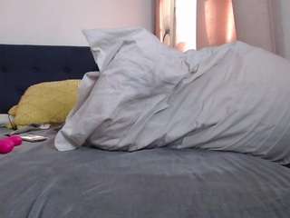 geishapaige camsoda stream image, 18.02.2025 18:20