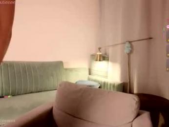 cutieeeeva chaturbate stream image, 01.10.2025 16:40