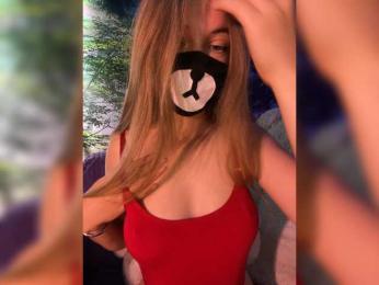 -Summer- bongacams stream image, 03.10.2025 01:30
