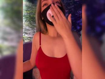 -Summer- bongacams stream image, 03.10.2025 01:30