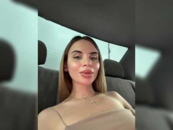 LedyMiya bongacams stream image, 03.10.2025 04:20