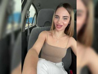 LedyMiya bongacams stream image, 03.10.2025 04:20