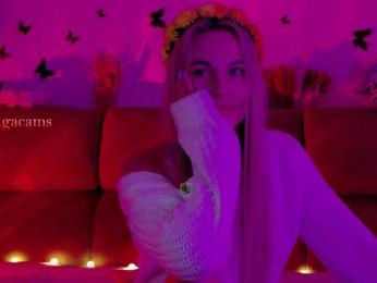 Kocmoc_Katerina bongacams stream image, 04.10.2025 02:40