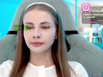 VikkiExtraCheese bongacams stream image
