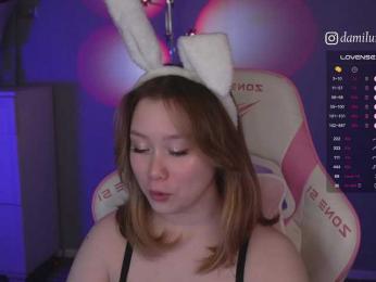 damilui bongacams stream image, 06.10.2025 16:40