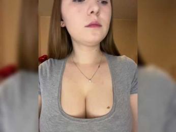 AlinaRay bongacams stream image, 19.02.2025 14:20
