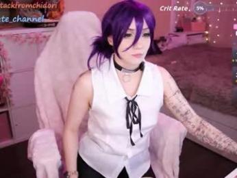 yourcutewaifu chaturbate stream image, 06.10.2025 23:50