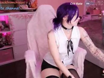 yourcutewaifu chaturbate stream image, 06.10.2025 23:50