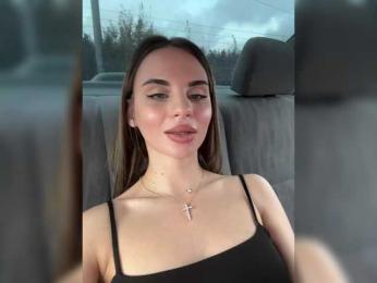 LedyMiya bongacams stream image, 07.10.2025 04:40