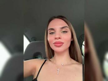 LedyMiya bongacams stream image, 07.10.2025 04:40