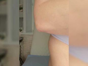 Anesteishen bongacams stream image, 07.10.2025 04:10