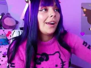 marceliinee camsoda stream image, 07.10.2025 17:20