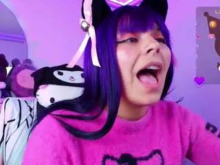 marceliinee camsoda stream image, 07.10.2025 17:20