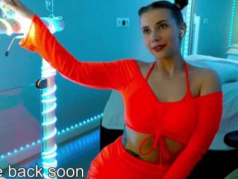 VikkiExtraCheese bongacams stream image